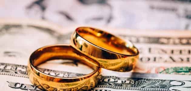 بحث عن الزواج العرفي pdf